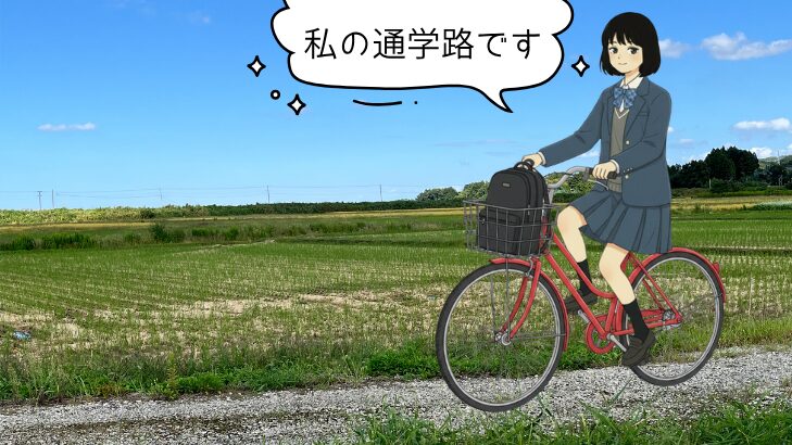 田舎の通学路で自転車に乗る高校生のイラスト
